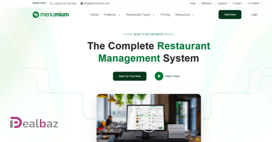 Best Christmas Deals 2025, Don't Miss the Chance, Appsbd Provide You the Best Deals Ever. 58 Menumium