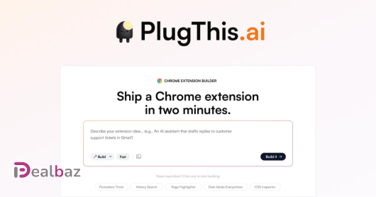 PlugThis AI — deal image